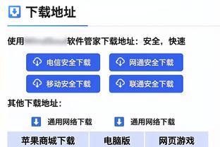 千古奇冤？纳格尔斯曼被拜仁解雇时联赛仅落后1分，欧冠晋级8强